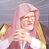 الدكتور محمد بن إبراهيم السعيدي - محمد بن إبراهيم السعيدي