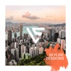 Skyline Sessions