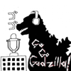 Go Go Godzilla - Go Go Godzilla