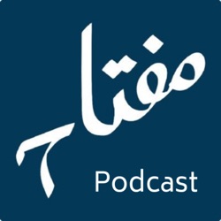 Episode 19: The Promise of Paradise | Affected by the Quran