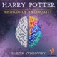 Harry Potter and The Methods of Rationality Audiobook