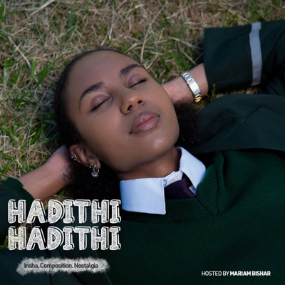 Hadithi/Hadithi