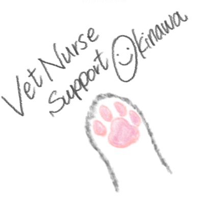 Vet Nurse Support Okinawa