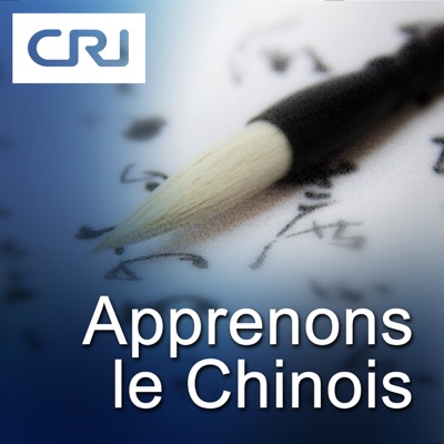 RCI - Apprenons le Chinois