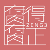 腐腐得正 - 腐腐得正