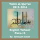 Talim al-Qur'an 2012-16-Para-12