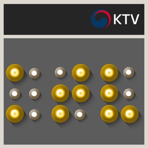 KTV 라디오