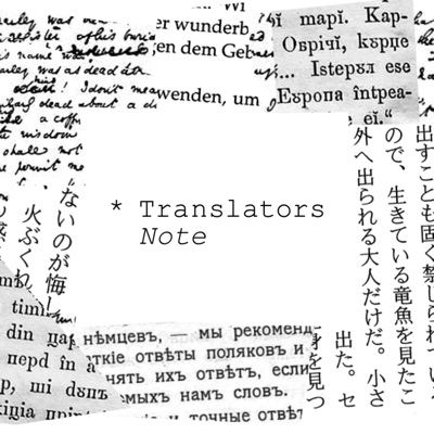 Translators Note Translators Note