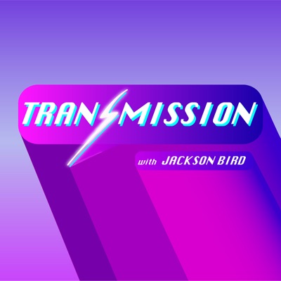 Transmission