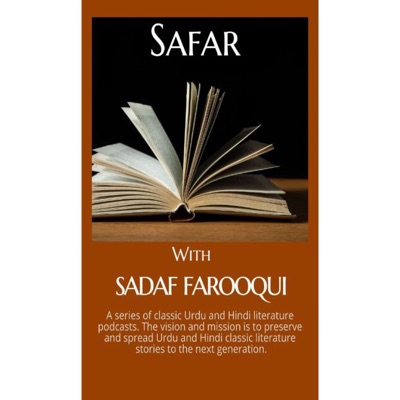 Safar  With Sadaf Farooqui