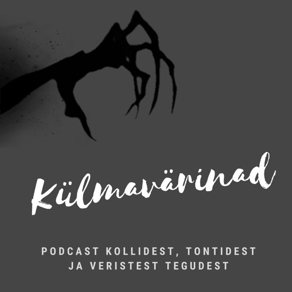 Külmavärinad