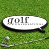 Golf Conversations artwork