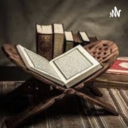 Quran (Surah Ikhlas)