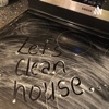 Let’s Clean House artwork