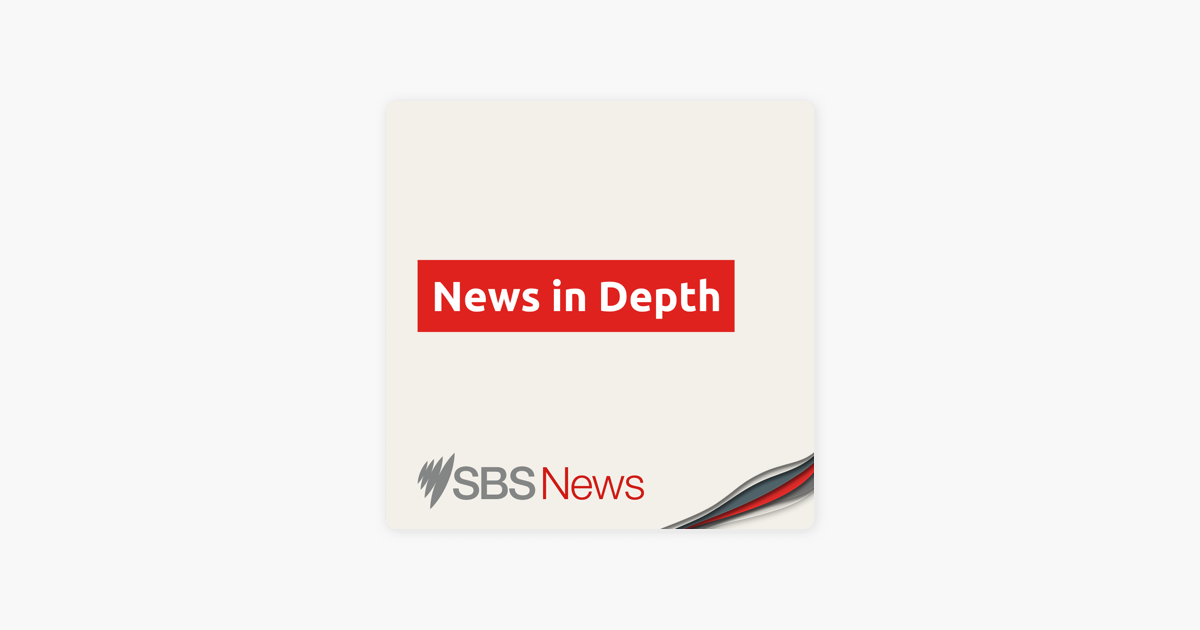 SBS News: Захватившие власть в Афганистане боевики 