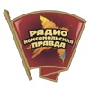 Весь мир в "Аквариуме"