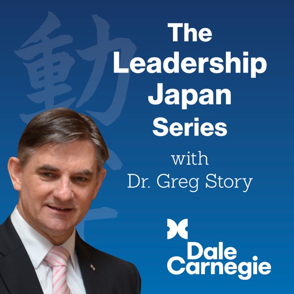 The Leadership Japan Series