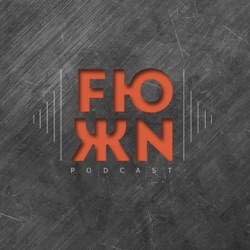 FЮЖN Podcast