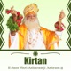 Nirala HariOm Kirtan : Pujya Sant Shri Asharamji Bapu