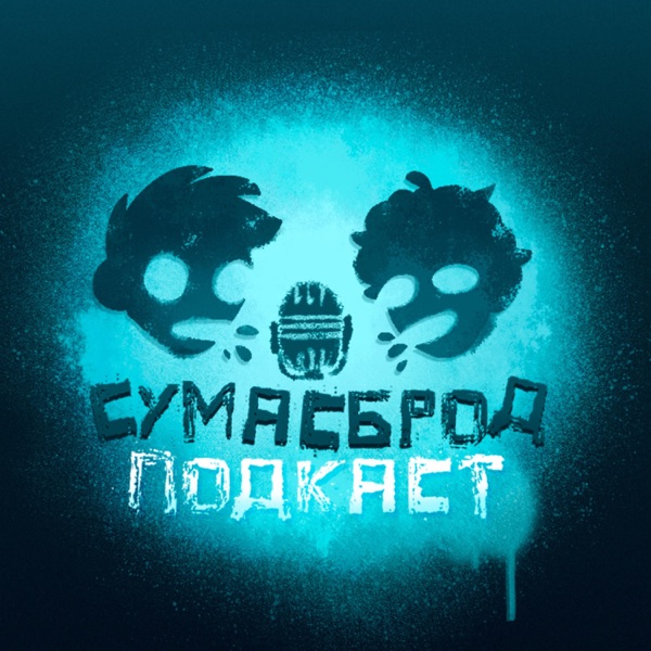 podcast