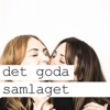 Det Goda Samlaget