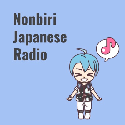 Nonbiri Japanese Radio