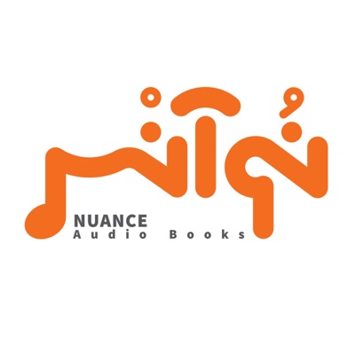 Nuance | نوآنس:Nuance-co