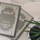 Tafsir-e-Kabir (El Comentario Grande del Corán)