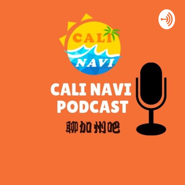 Cali Navi