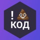 Новости web разработки: Next 15 RC, Конец Remix, Ark 3.0, Headless UI 2, Restyle, Solid Start 1.0