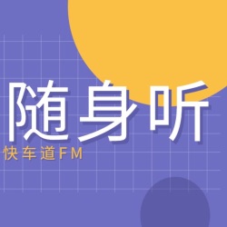 长安深蓝｜双子星产品矩阵联袂亮相