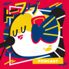 The Tofugu Podcast: Japan and Japanese Language - Tofugu