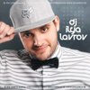 DJ ILYA LAVROV - DJ ILYA LAVROV