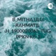 B_MITHA ULLI RAHMATILLAH_1900020063_TUGAS PPKN KE-3