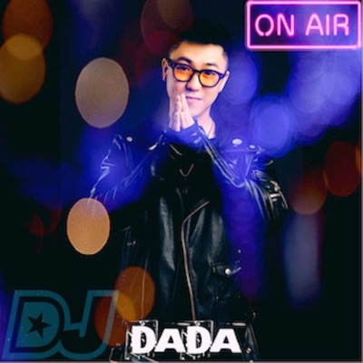 MIX HIPHOP TRAP HOUSE NATION - DJ DADA:DADA DJ