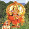 Sri Lalitha - Triveni