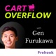 Cart Overflow: Where eCommerce Marketing Playbooks Are Written & Shared