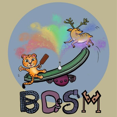 BDSM蹺蹺板:聊聊你的愉虐人生 BDSM蹺蹺板:聊聊你的愉虐人生