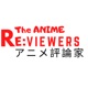 The Anime Reviewers