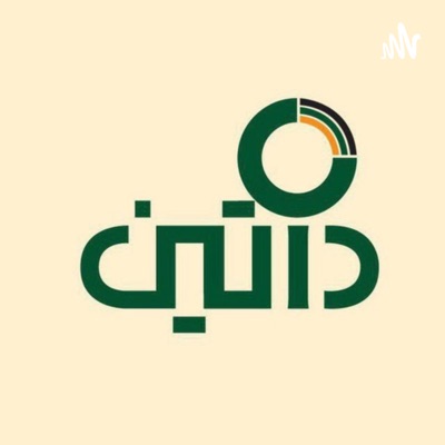 کلید طلائی ارتباطات