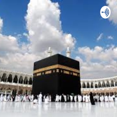 دروس علمية في العلوم الإسلامية دروس علمية في العلوم الإسلامية