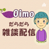 imo okara - Imo Okara