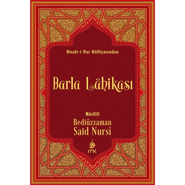 Barla Lahikası - Risale-i Nur