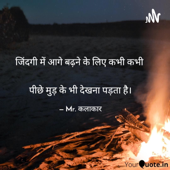 Love Theme Poetries And Some Illusion Facts About Love