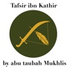 Tafsir ibn Kathir with abu taubah Mukhlis artwork