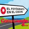 Conociendo a...