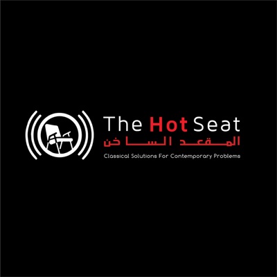 The Hot Seat