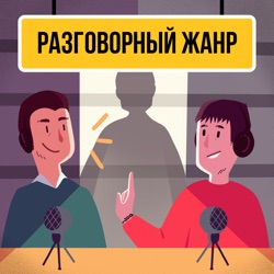 642. Пилотное и беспилотное