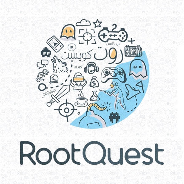 RootQuest - روت كويست