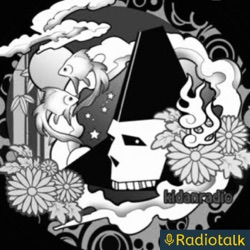 男稲荷の話、後編 from Radiotalk